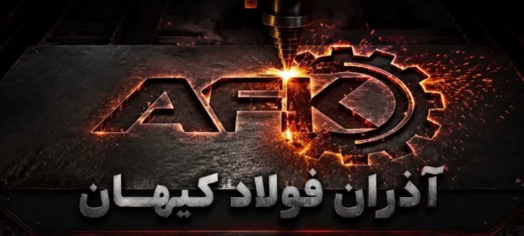 کارگاه برشکاری CNC هواگاز پلاسما  در نجف آباد و سطح اصفهان